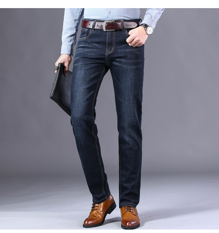 Men’s Jeans Business Casual Stretch-Fit